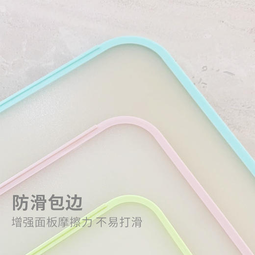 Neoflam砧板3件套|一冲即净无残留，生熟两用安心吃 商品图1