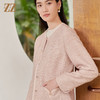 佐尔美秋季新款 优雅小香风上衣外套女E33SO16 商品缩略图2