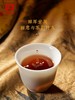 大益茶357克松风合月（熟茶） 商品缩略图2