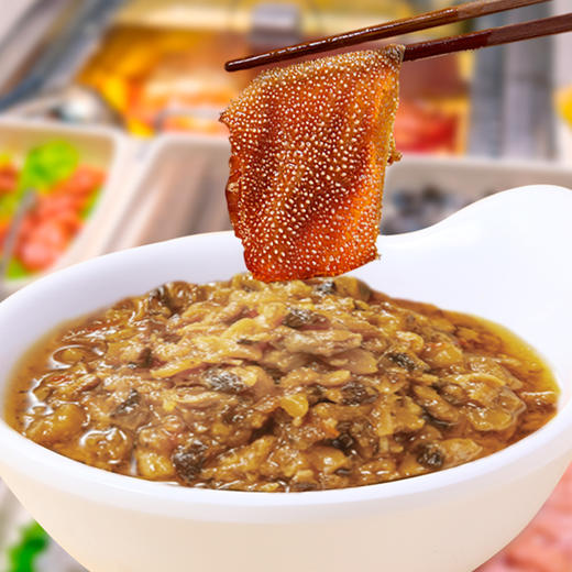 海底捞 火锅蘸料 多口味 商品图5