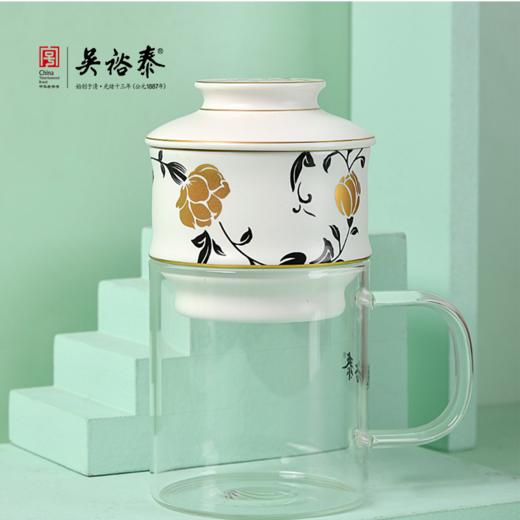 吴裕泰瓷质玻璃随心杯 商品图0