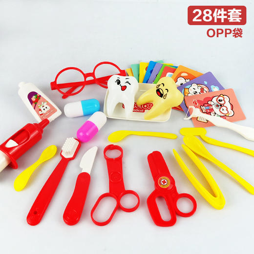 工厂儿童医生玩具套装女孩仿真护士听诊器打针过家家医疗工具箱 商品图5