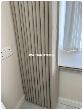 姐妹们 窗帘千万不要选奶茶色！！！