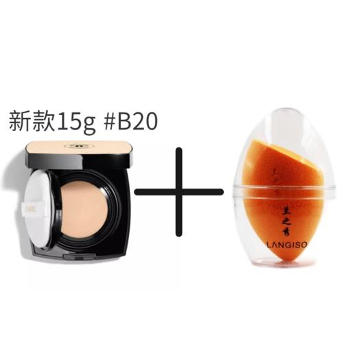 法国Chanel香奈儿果冻气垫11g #10/#12/#20/新款15g#B20  版本随机发 商品图7