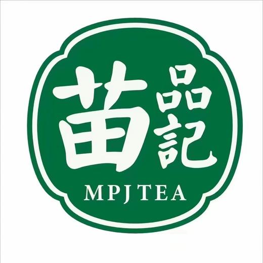 160G岩尚虎慧苑水仙（百年老枞） 商品图0