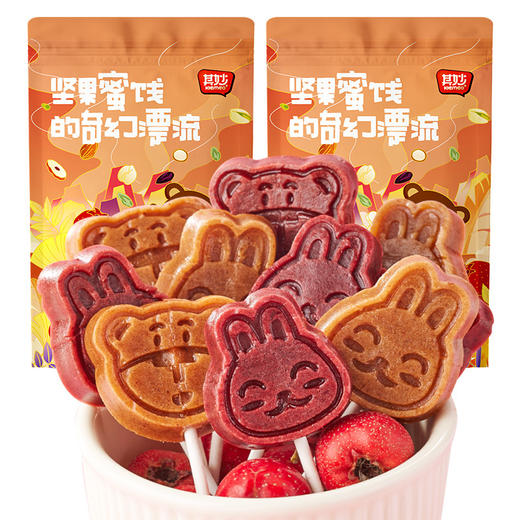 【酸甜软糯！山楂棒棒糖】方便携带，口感酥脆，桑椹香甜。小包装健康休闲。桑椹零食蜜饯防腐剂单独小包装健康休闲食品小吃健康 商品图4