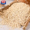 西麦即食纯燕麦片1000g*3袋 冲饮谷物 未添加蔗糖 速食营养早餐代餐 商品缩略图6