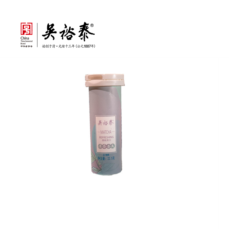 22.5g新抹茶茶爽（积分商城）