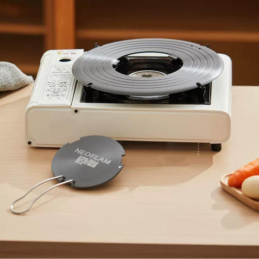 Neoflam导热板|独家专利可拆卸，快速导热不费煤气 商品图0