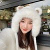 【韩版风格设计，轻松搭配各种服饰！】新款甜美可爱耳朵毛绒针织雷锋帽女冬季韩版保暖防寒加绒护耳帽子lm 商品缩略图9