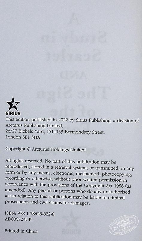 预售 【中商原版】福尔摩斯系列豪华6本精装套装 Arthur Conan Doyle 英文原版 The Sherlock Holmes Collection Deluxe 6 Book 商品图3