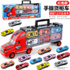 【玩具套装！儿童弹射折叠货柜车】儿童发射合金多层收纳运输车，男孩玩具；diy图案自主粘贴，可变形成轨道发射车 伸展收缩加大空间；6轮设计 行驶稳固 商品缩略图6