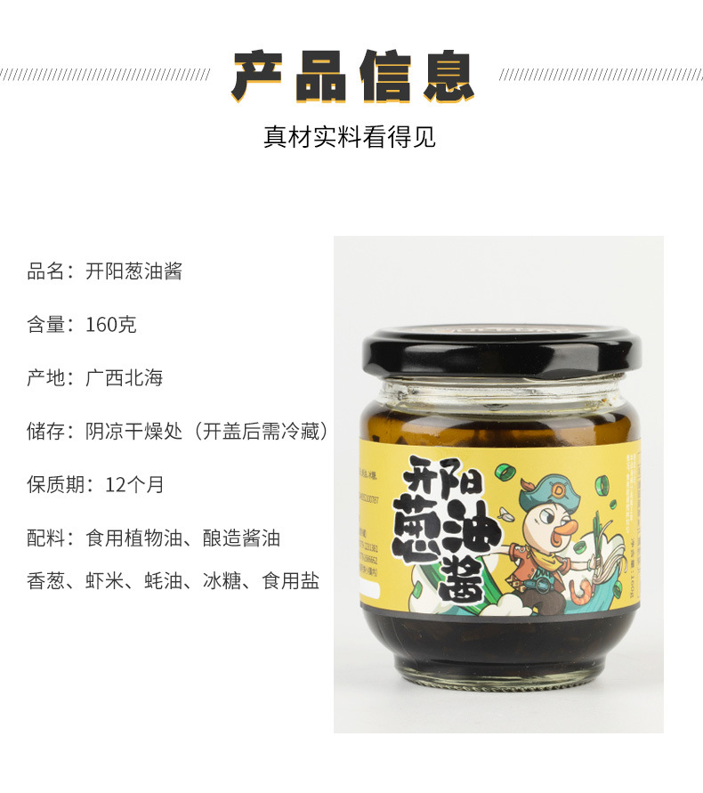 微信图片_20201202135448