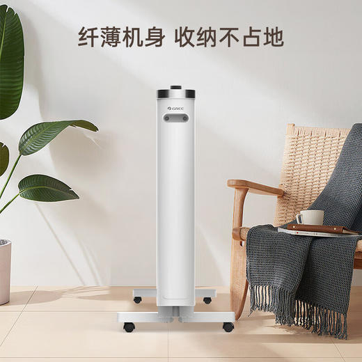 GREE格力 取暖器 NDYQ-X6025 家用电暖器 电热膜电暖器  商品图7