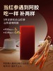 红参阿胶糕200g 即食阿胶糕膏片块礼盒滋补男女送父母妈妈营养品补品送礼长辈 【固本堂】 商品缩略图3