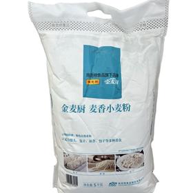 陈克明金麦厨小麦粉 10 斤/袋