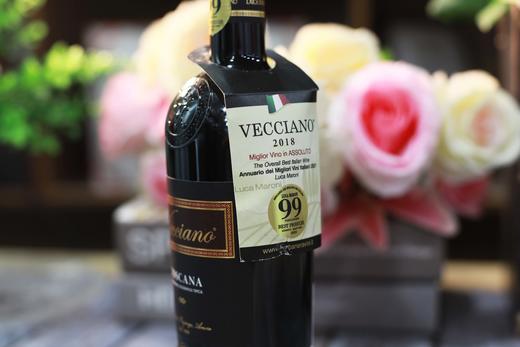 【满分酒】维琪诺超级托斯卡纳 下单后请联系微信客服 商品图2