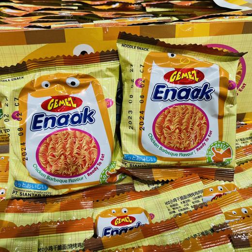 小鸡面（16g） 商品图0