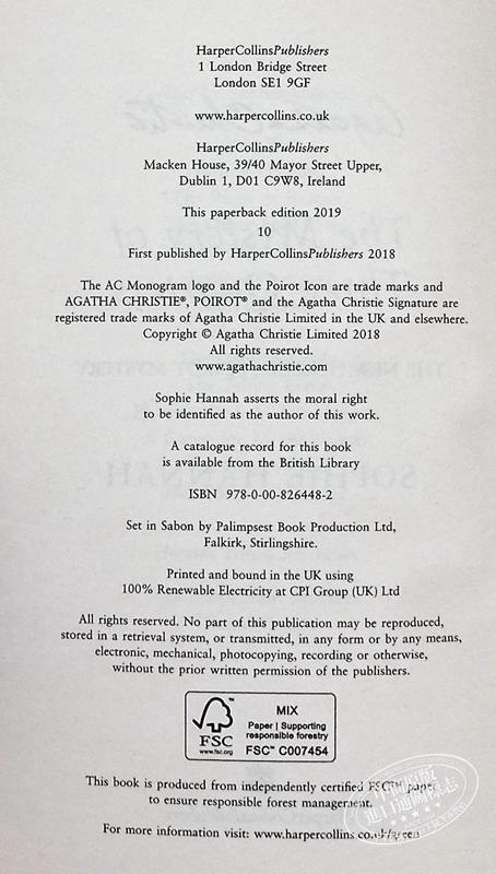 【中商原版】四分之三的奥秘 The Mystery of Three Quarters 英文原版 Sophie Hannah 奇幻悬疑惊悚推理小说 商品图3