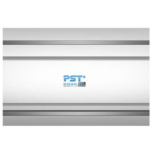 美的/冰箱/435WUSGPZM凝光白 商品图5