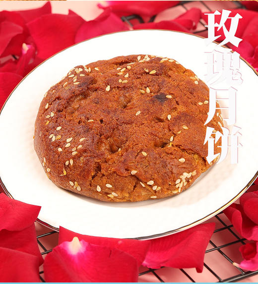 【粉丝回馈】节后粉丝福利12枚4味19.9元 商品图3