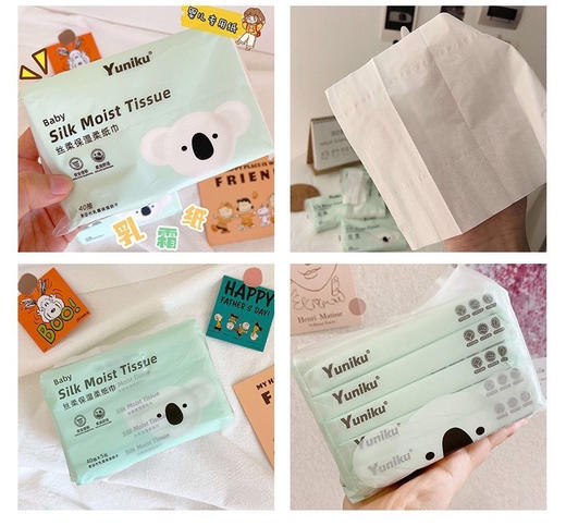 像丝绸一样柔软纸巾!中科大研发[Yuniku优尼可 丝柔乳霜柔纸巾] 商品图2