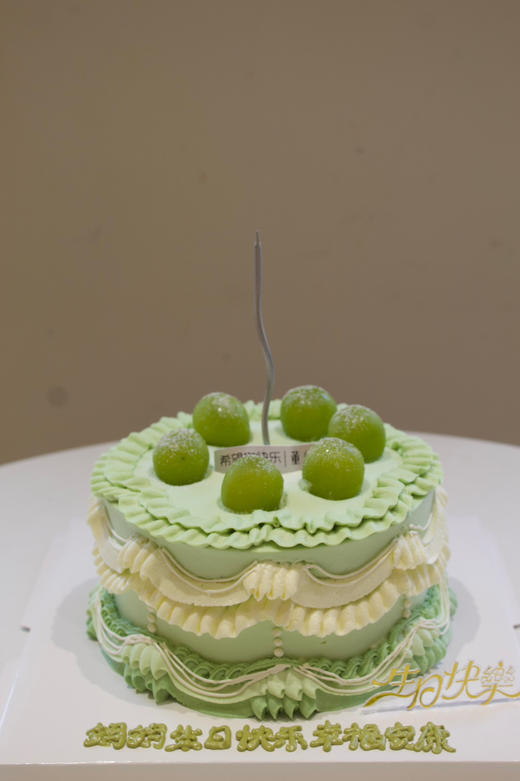 青提绿色复古裱花加高 商品图1