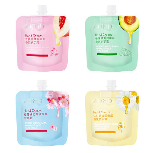 「拍1发4！9.9元到手4袋」ADMD滋润保湿香氛护手霜 秋冬防干便携装水果香美肌护手霜女美容护肤 商品图4