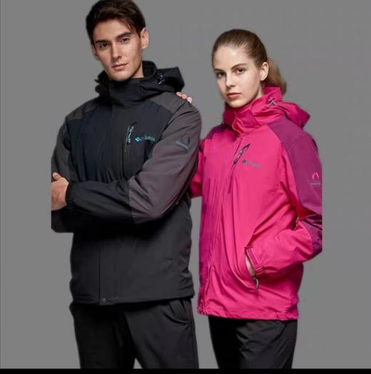 二店 乐菲图:冲锋衣 商品图0