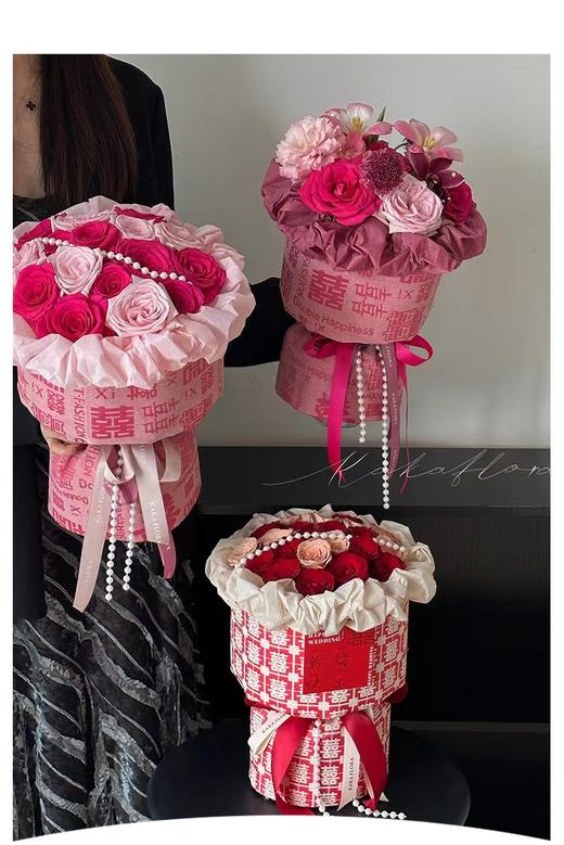 *【琳琅】小香风喜结连理花艺布/ 粉色、红色（0.5*1.5m/条）喜字布 商品图1