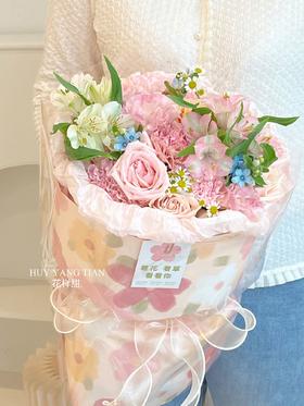 甜心少女 · 花束