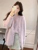Mail Mara 羊驼毛慵懒针织大开衫外套WK-901[福利品] 商品缩略图1