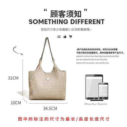 Safiya/索菲娅2023新款时尚托特包大容量腋下包女士手提单肩斜挎女包SF9158046Y 商品图8