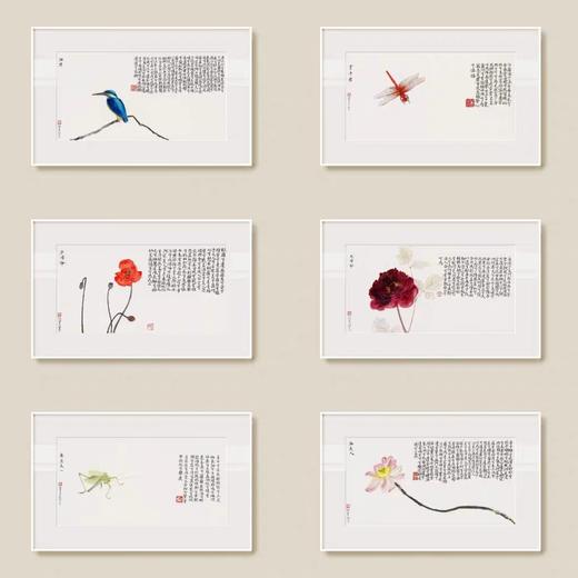 薛继业水墨连框高精版画画芯50*27有框客厅卧室卫生间走廊装饰画 商品图1