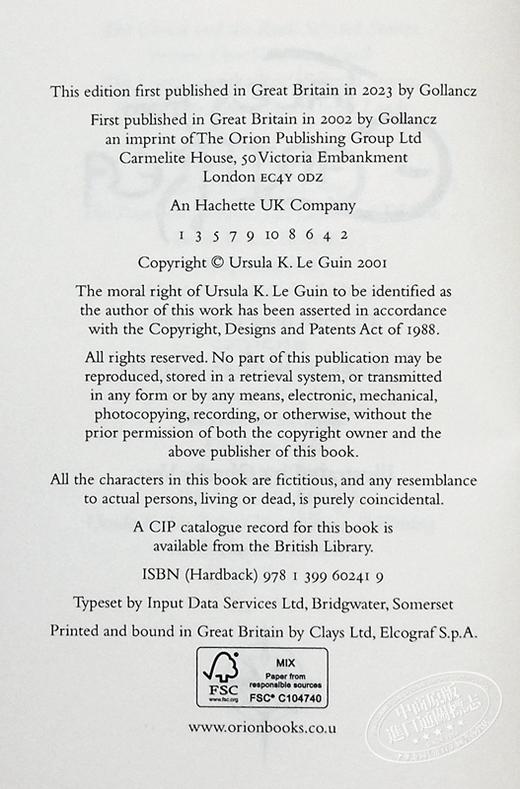 【中商原版】地海传说 第5部 地海战记 Tales from Earthsea The Fifth Book of Earthsea 英文原版 Ursula K Le Guin 商品图3