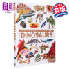 【中商原版】DK 图片中我们的世界 恐龙 Our World in Pictures The Dinosaur Book 英文原版 生命科学 百科科普 商品缩略图0