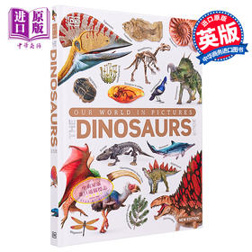 【中商原版】DK 图片中我们的世界 恐龙 Our World in Pictures The Dinosaur Book 英文原版 生命科学 百科科普