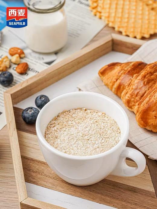 阳光早餐奶香营养燕麦片【700g】 商品图1