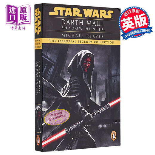 预售 【中商原版】星球大战 达斯摩尔暗影猎人 Star Wars  Darth Maul Shadow Hunter 英文原版 Michael Reaves 商品图0