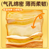 【醇厚牛乳香！千层牛乳吐司】嫩滑软糯，鲜香可口。一口咬下，香气四溢；层层魔方，层层满足；软手撕，口感绵密；早餐面包，生牛乳千层魔方吐司软手撕早餐面包整箱食品健康营养小零食健康特价清仓 商品缩略图1