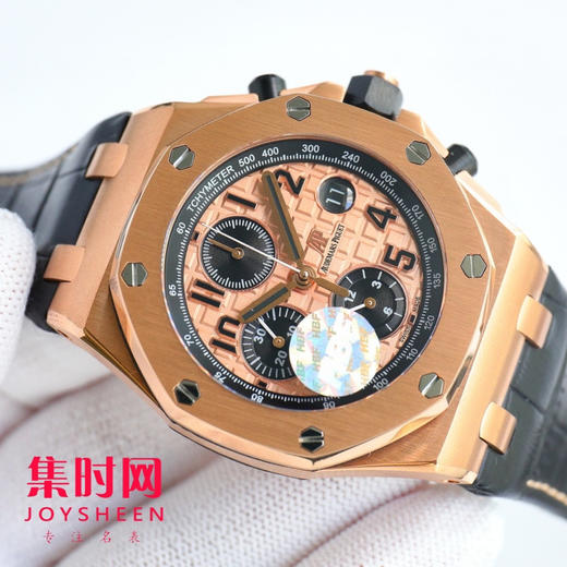 AP爱彼 皇家橡树离岸型系列26238 男士腕表 商品图5