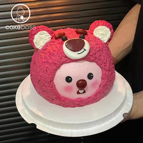【私人订制】“莓有烦恼”草莓熊 露比宝贝蛋糕