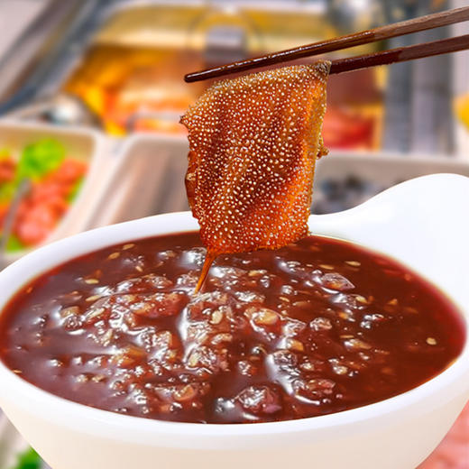 海底捞 火锅蘸料 多口味 商品图3