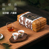 优选丨金奖六堡茶 | 非遗出品、明星推荐，居然还是豆沙甜！舒一杯畅身心，不到百元，太太太划算了 商品缩略图0