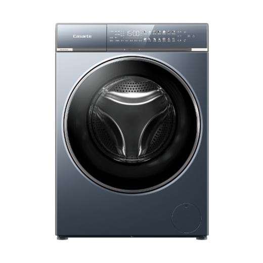 【新款纤见S7】卡萨帝10公斤洗衣机滚筒全自动洗烘一体 精华洗2.0 呼吸窗科技薄款 540大桶径+精华洗2.0+养护湿洗+薄款 商品图6