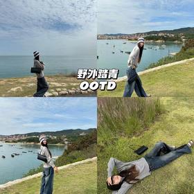 NUTH23AW | 野外踏青look，撞色牛仔混搭针织，一套出行好轻松🌟