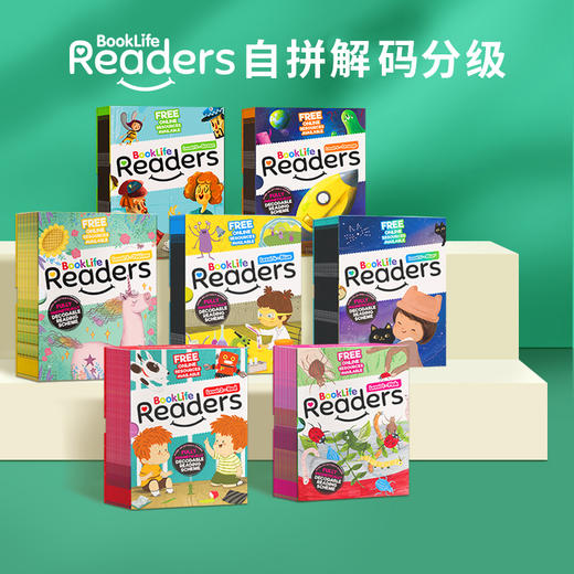 Booklife自然拼读解码分级 商品图0