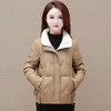 短款拼色时尚羽绒服，冬款小个子修身保暖长袖大码鸭绒外套QYM-CR-FY542-L 商品缩略图1