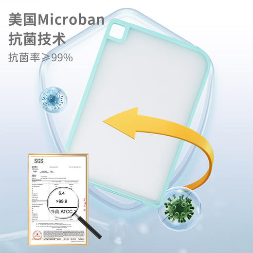 Neoflam砧板3件套|一冲即净无残留，生熟两用安心吃 商品图2