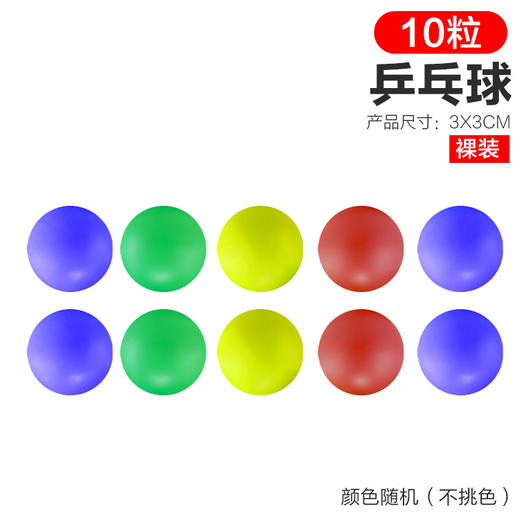 双12抢先购！【互动玩具！多种玩法】儿童弹射对接球室内 儿童弹力抛接球亲子互动感统训练户外玩具，宽阔接口 轻松接球 人性化设计 手拿不累-QQ 商品图8